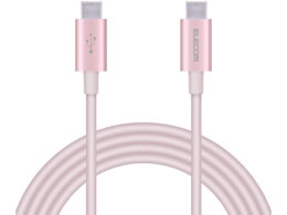 GR USBP[u Type-C - Type-C 2m MPA-CCPS20PNPN