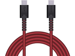 GR USBP[u Type-C - Type-C 2m MPA-CCS20PNRD