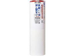 ATqy Vɂǂɂ\Jx 46cm~20m APG-44