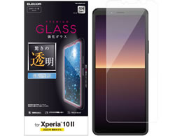GR Xperia 10 II KX tB PM-X202FLGG
