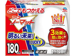 A[X ǂłA[Xm[}bg 180p Zbg