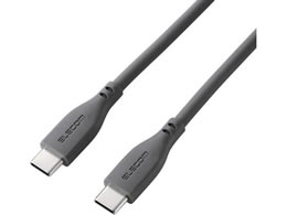 �G���R�� Type-C�P�[�u�� 2.0m 240W PD �O���[ MPA-CCPESS20GY