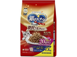 j`[ ̃Xv[ 20΍ťN 1.3kg