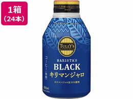 ɓ TULLYfS COFFEE L}W 285ml~24{