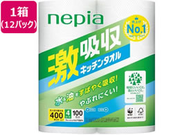 qlsA lsA zLb`^I 4[ 100Jbg~12pbN