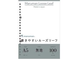 }} ₷[Y[t A5 n 100 L1306H