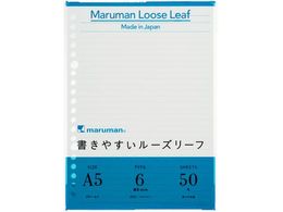 }} ₷[Y[t A5 6mm 50 L1301