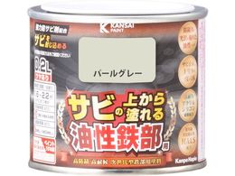 �J���y�n�s�I �����S���pS �p�[���O���[ 0.2L