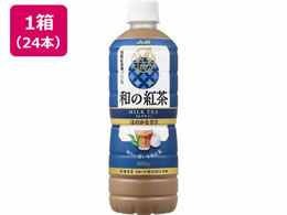 ATq a̍g ~NeB[ 600mL 24{