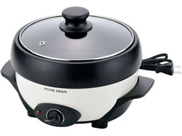 VË Op 20cm SGR-20(N) 6442310