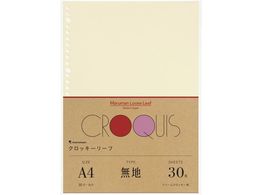 }} [Y[t NbL[[t A4 30 L1136A