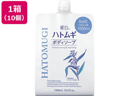 �픒 �n�g���M �{�f�B�\�[�v �l�� ��e�� 1000mLx10��