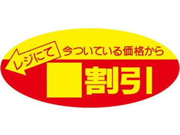 �T�T�K�� �|�b�v�V�[�� ���n 500�� 22-2200