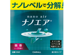  LimGAu^ \[v 115mL 3360