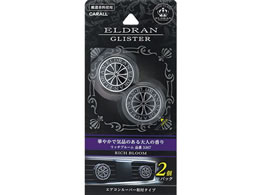  Gf OX^[ b`u[ 2.4g 2 3387