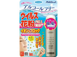 t}L[ ECXԕCIŃubN Xv[^Cv 160