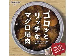 STI�T�����[ �S���b�ƃ��b�`�ȃ}�O������ �K�[���b�N�y�b�p�[��