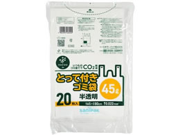 {TjpbN ƂĕtS~ mN[C  45L 20