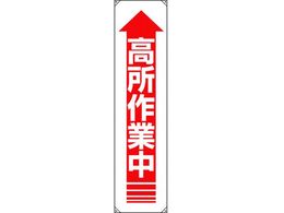 ���j�b�g ���ꖋ ������ƒ� 822-12A