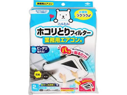 mA~GR[ zRƂtB^[ƖpGARp 2