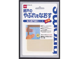 jgY ͖Ԍ˕CV[g 唻 88~88mm M525