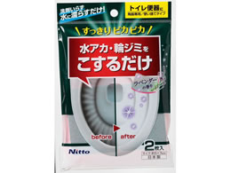 jgY ܓX|W gCAJp C1475