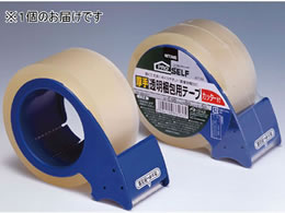 jgY 蓧pe[v 90 50mm~50m Jb^[t