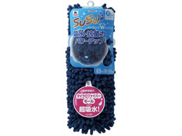 RY SUSU RۃXgOW oX}bg CfBSu[