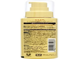 ユニリーバ ラックス スーパーリッチシャイン ダメージリペア 補修ヘアクリーム Forestway 通販フォレストウェイ