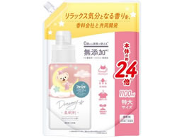 NSt@[t@Wp t@[t@Xg[[ h[~[ _ l 1100mL