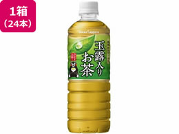 |bJTb| ʘI肨 PET 600mL~24{