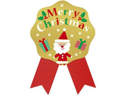 TTK MtgV[ Merry Christmas 100 22-4056