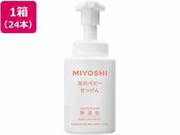 ~V YAŏoĂxr[|v250mLx24{