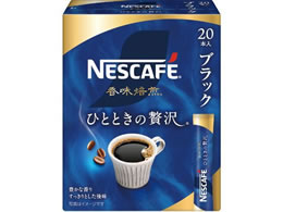 lX lXJtF  ЂƂƂґ XeBbN ubN 20{