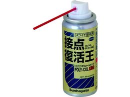 �T���n���g �ړ_������ �j���[�|���R�[���L���O PJRS40