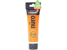 �J���y�n�s�I �k�[���X�e�C�� ���₫ 30ml