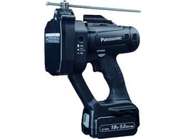 Panasonic fA [dSlWJb^[ 18V5.0AhZbgi EZ45A9LJ2G-B