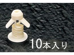 GXR {[hvO 10{ 3-26mm EA947B-10K