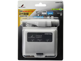 DXAei O  UHF+UHF [qʓd UU0001CB2