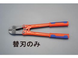 GXR ֐n (EA545K-30p) 750mm EA545K-53