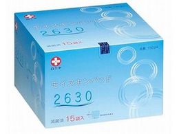 \ CXLpbh ŋۍ 26~30cm 15 19084