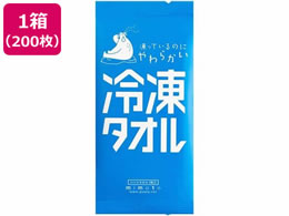 H ĝăEGbg^I Ⓚ^I 200 mmt-5