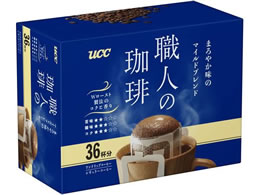 UCC㓇 ElDP }Chuh 36P 351969