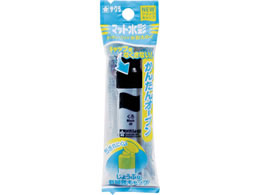 TNNpX }bg12ml |`[u(lIpbN) 