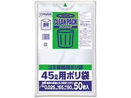 IfB NpbN  45L 50 CPN56