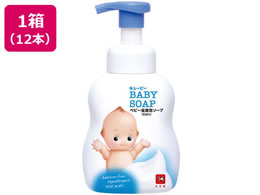 Ό L[s[Sgxr[\[v A^Cv |v 12{