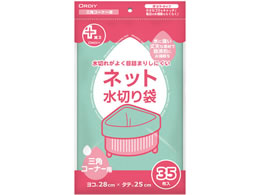 IfB vXvX lI ؂lbgOpR[i[p  35