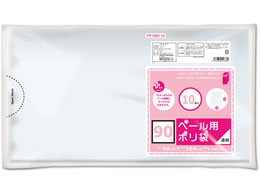 IfB vXvX y[p  90L 10 PP-N90-10