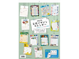 �G�X�V�[ 2026����f�U�C���J�����_�[ �Ǌ|�� NS51-CA-2026-1