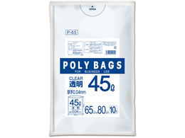 IfB |obOrWlX 45L  0.04mm 10 P-65